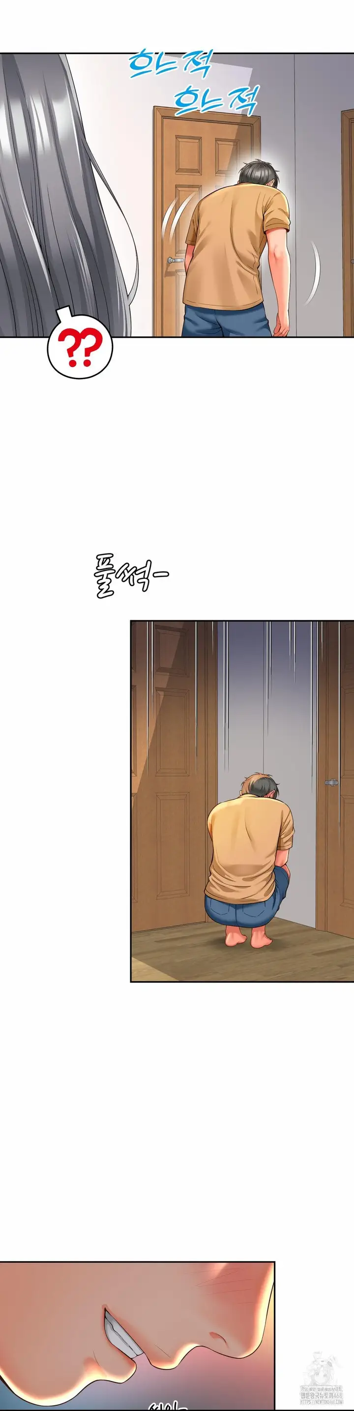 image-komik-my-friend-mom-is-mine-chapter-50-end-26/31