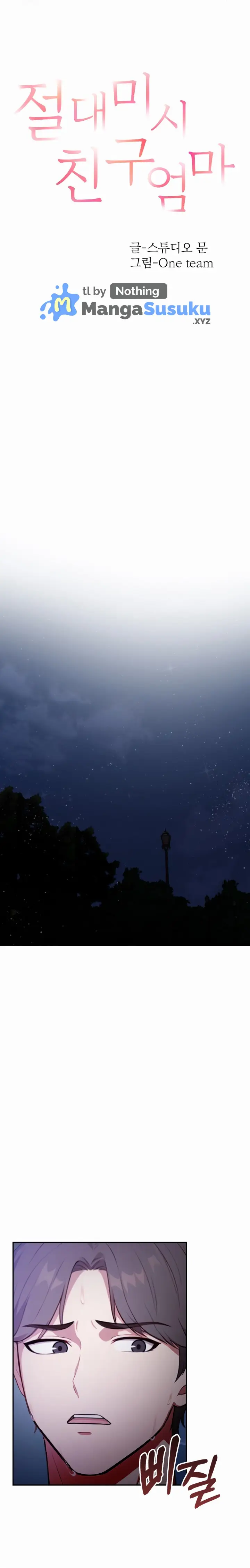 image-komik-my-friend-mom-the-ideal-milf-chapter-08-0/18