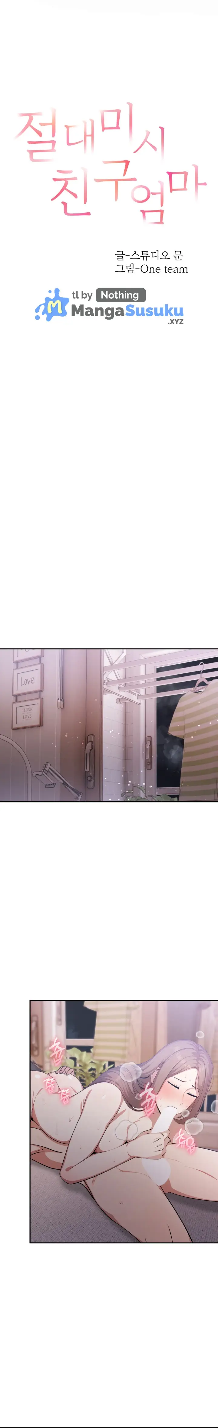 image-komik-my-friend-mom-the-ideal-milf-chapter-09-0/18