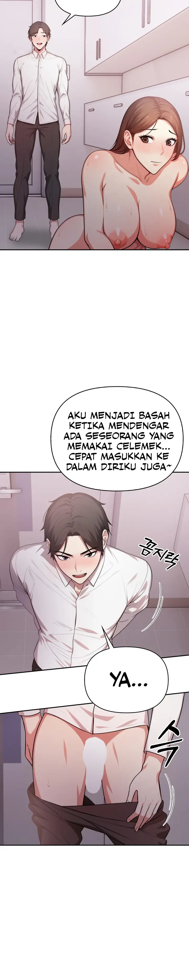 image-komik-my-friend-mom-the-ideal-milf-chapter-20-end-12/15