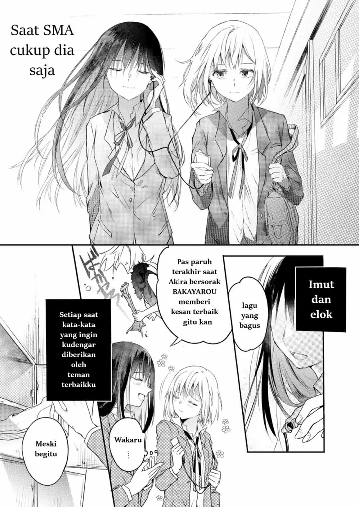 image-komik-my-friend-chapter-00-1/16