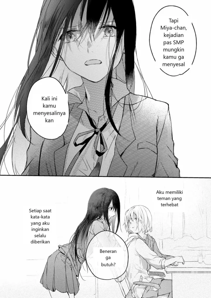 image-komik-my-friend-chapter-00-12/16