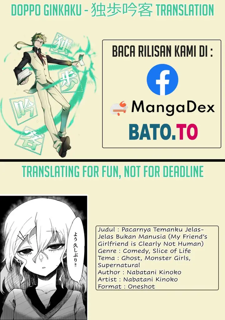 image-komik-my-friends-girlfriend-is-clearly-not-human-chapter-00-0/9