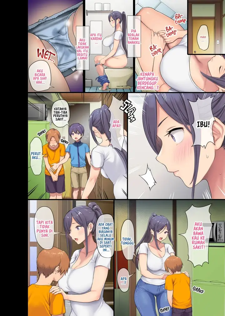 image-komik-my-friends-mom-is-a-stacked-widow-chapter-1-7/43