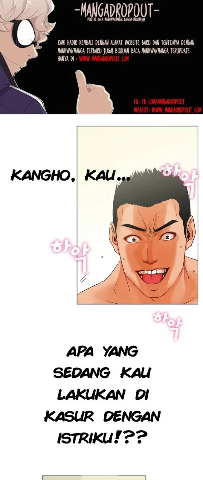 image-komik-my-friends-wife-chapter-01-8/48