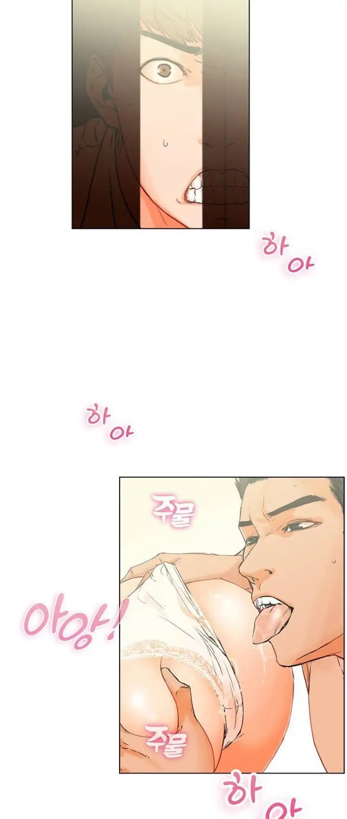 image-komik-my-friends-wife-chapter-01-9/48