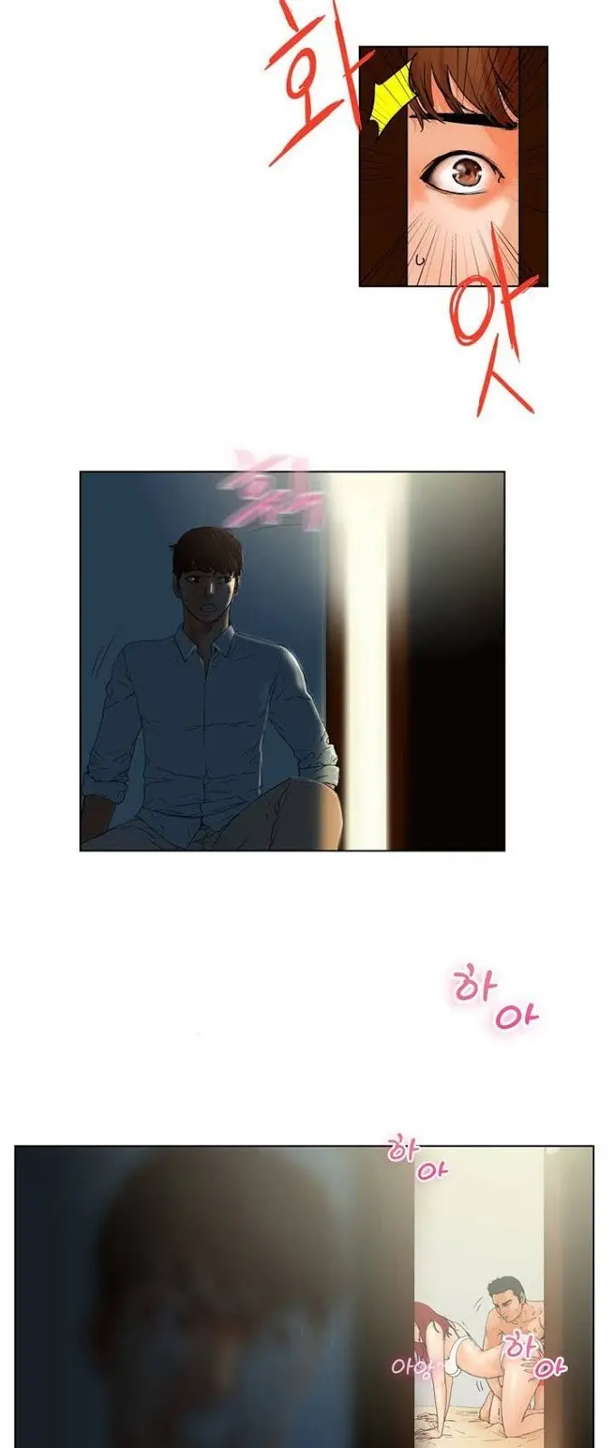 image-komik-my-friends-wife-chapter-01-11/48