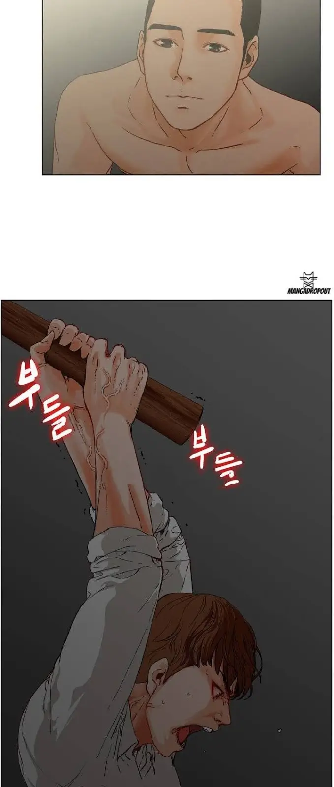 image-komik-my-friends-wife-chapter-01-15/48