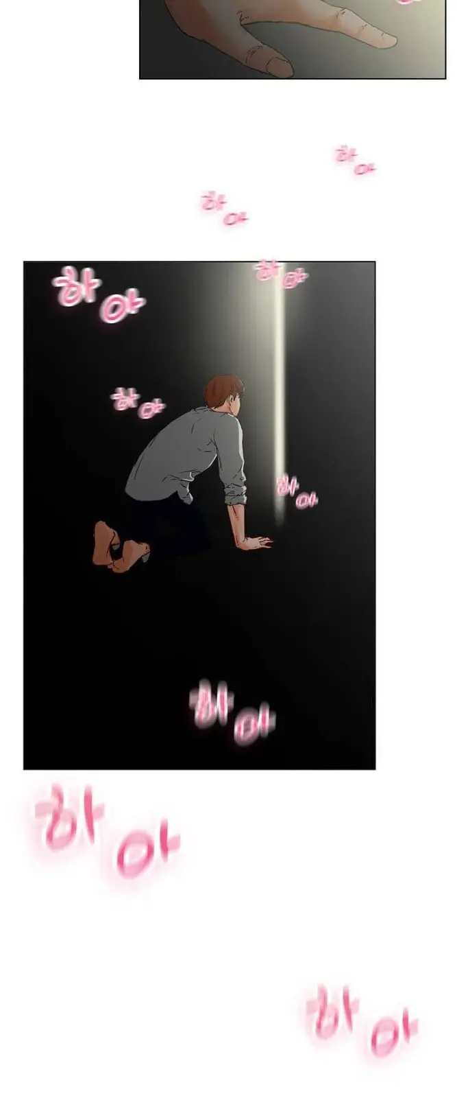 image-komik-my-friends-wife-chapter-01-18/48