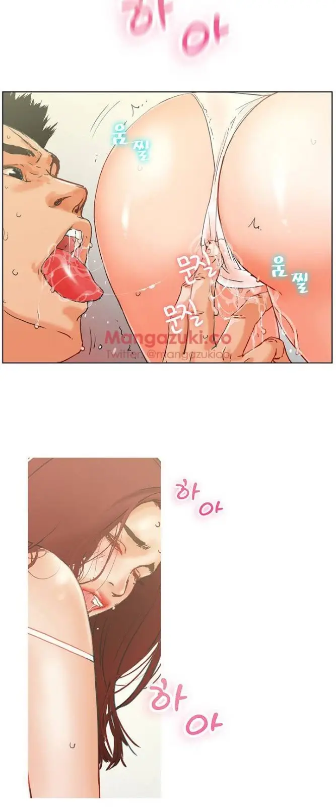 image-komik-my-friends-wife-chapter-01-20/48