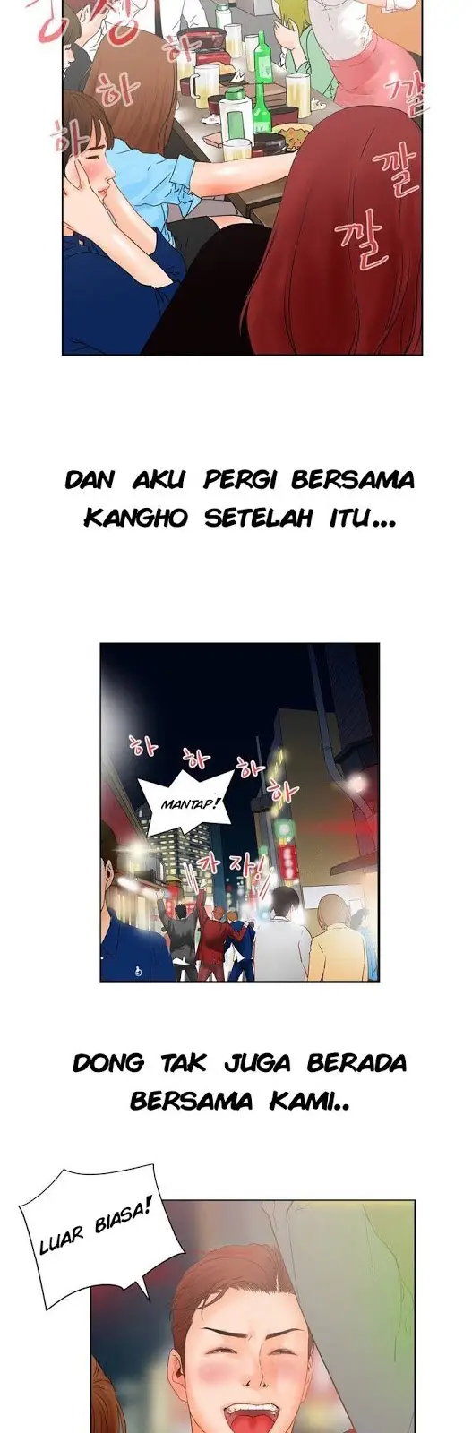image-komik-my-friends-wife-chapter-01-30/48