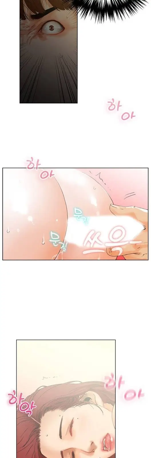 image-komik-my-friends-wife-chapter-01-41/48