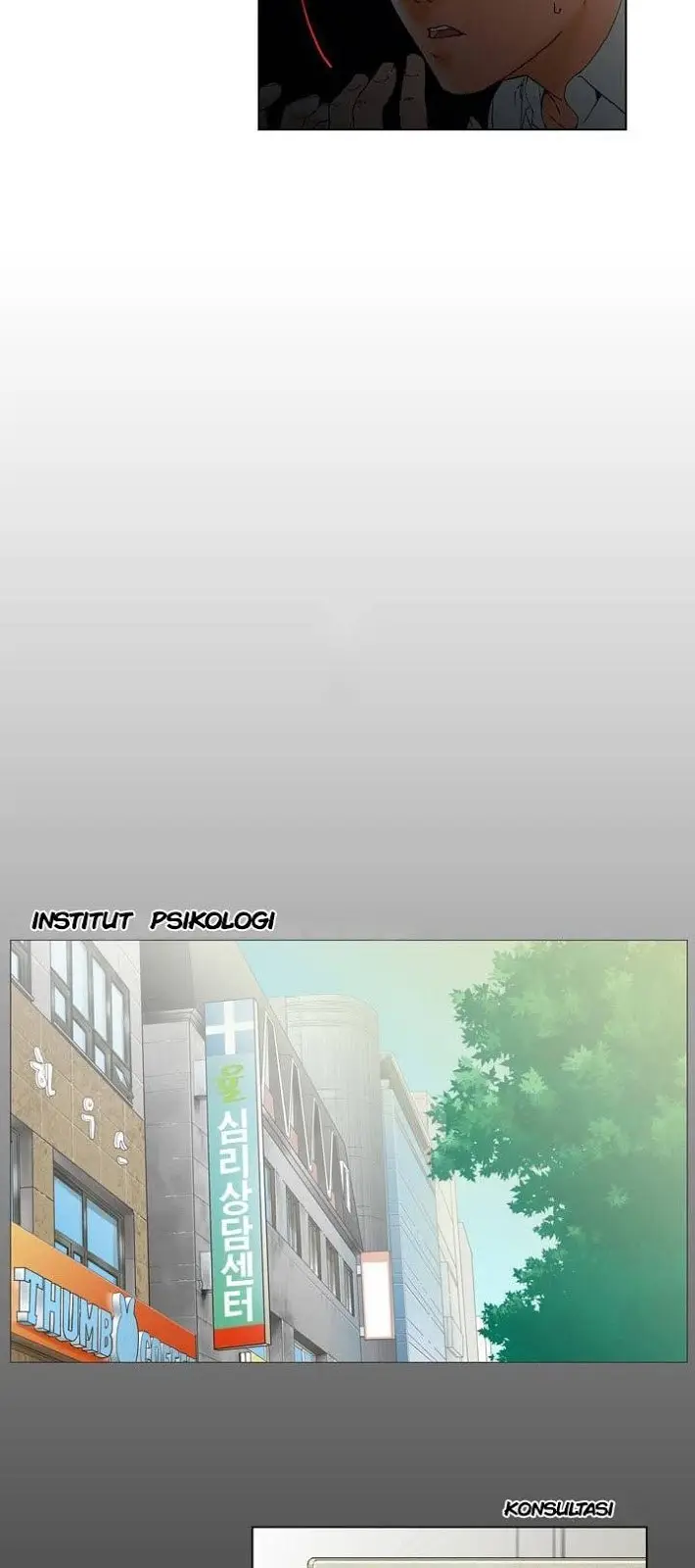 image-komik-my-friends-wife-chapter-02-4/45