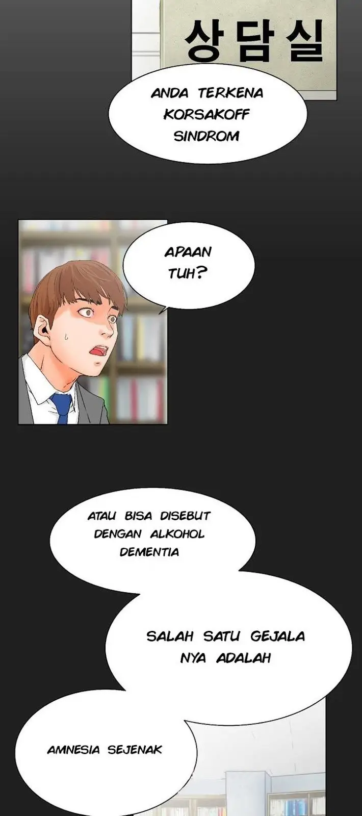 image-komik-my-friends-wife-chapter-02-5/45
