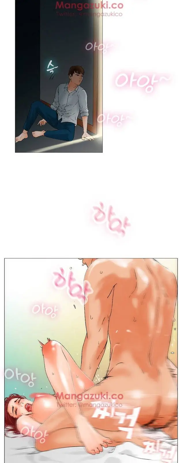 image-komik-my-friends-wife-chapter-02-20/45