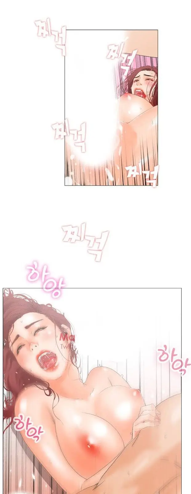 image-komik-my-friends-wife-chapter-02-24/45