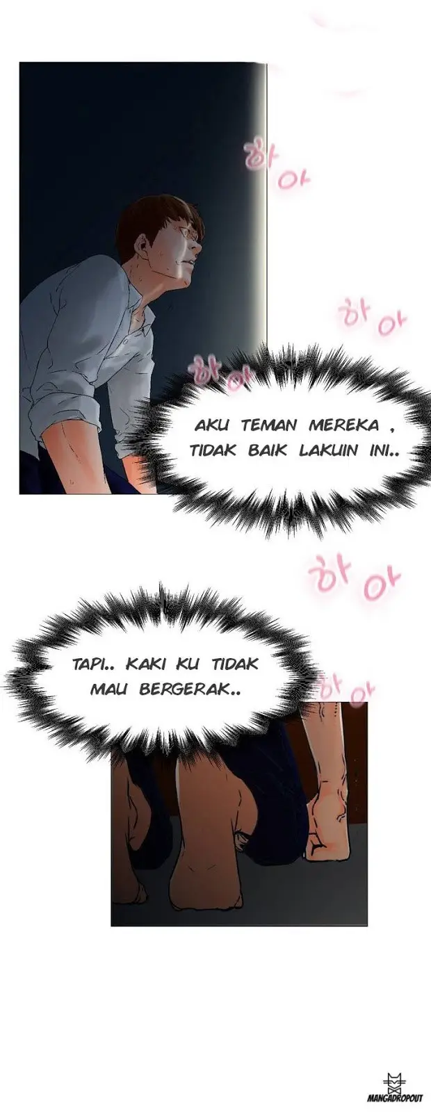image-komik-my-friends-wife-chapter-02-26/45
