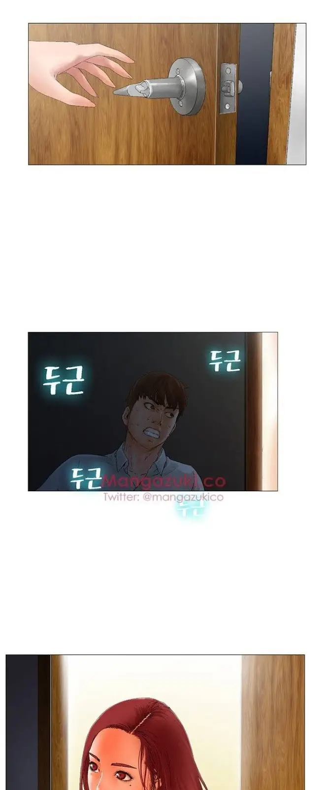 image-komik-my-friends-wife-chapter-02-42/45