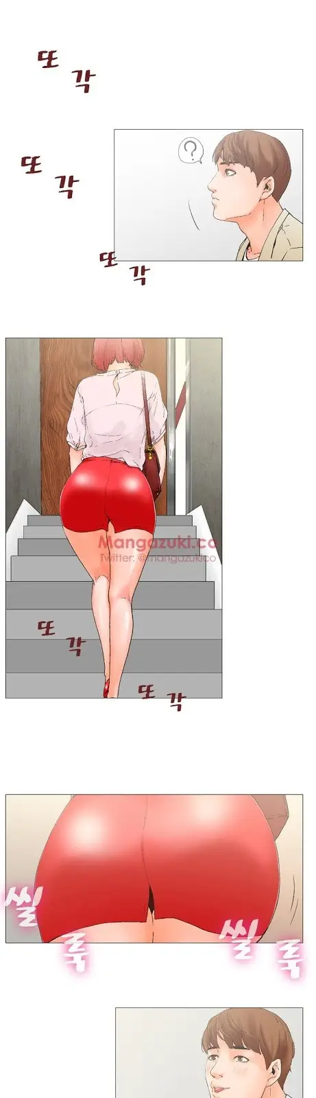 image-komik-my-friends-wife-chapter-03-26/29