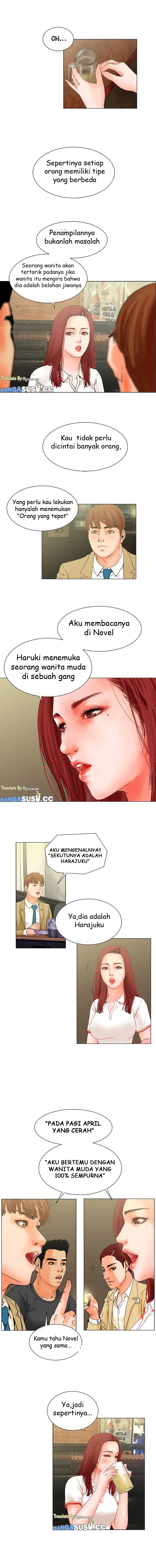 image-komik-my-friends-wife-chapter-06-6/12