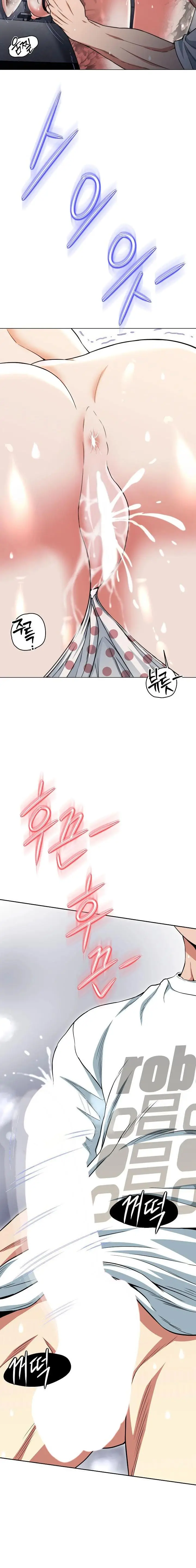 image-komik-my-gangster-girlfriend-chapter-11-18/25