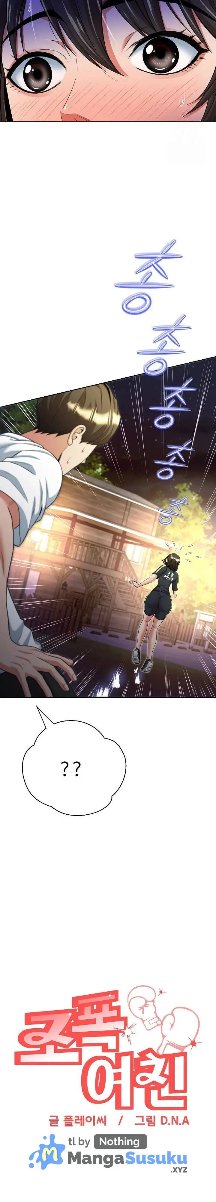 image-komik-my-gangster-girlfriend-chapter-12-4/25