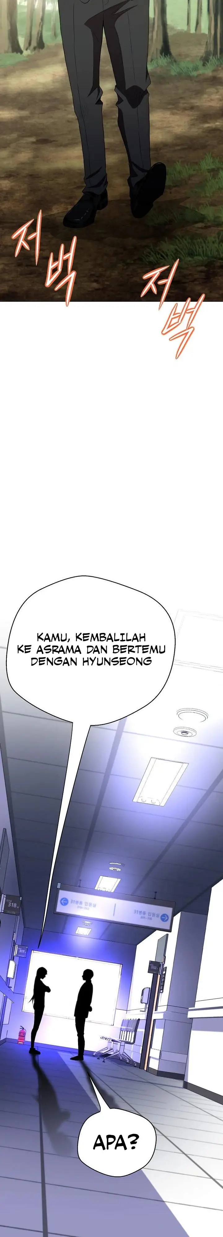 image-komik-my-gangster-girlfriend-chapter-12-20/25