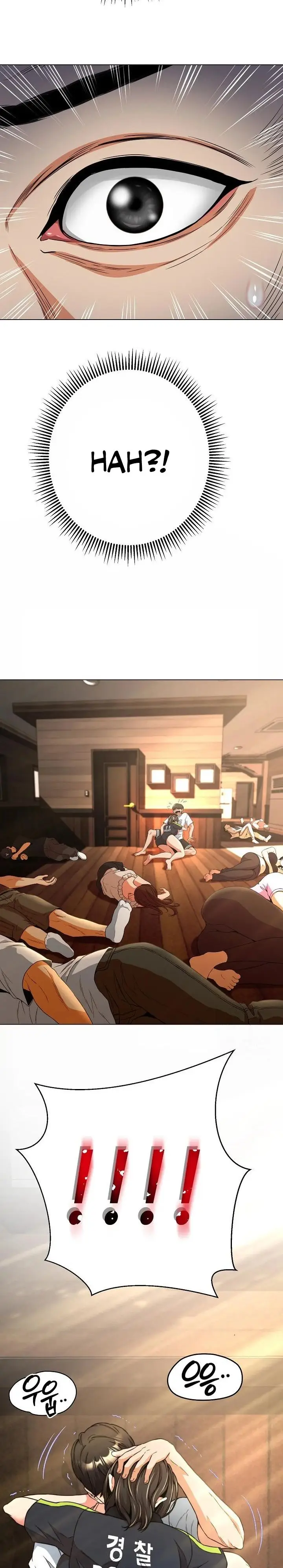 image-komik-my-gangster-girlfriend-chapter-12-22/25