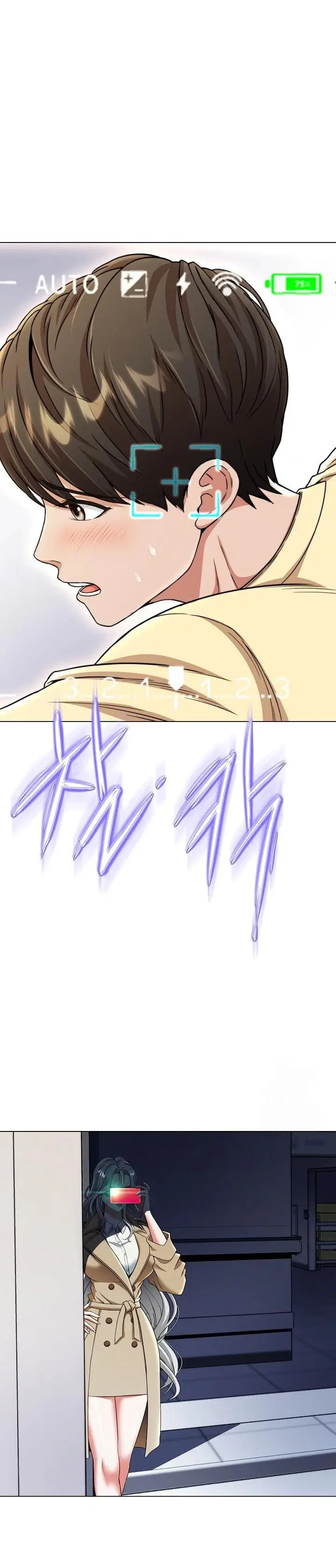 image-komik-my-gangster-girlfriend-chapter-13-26/32