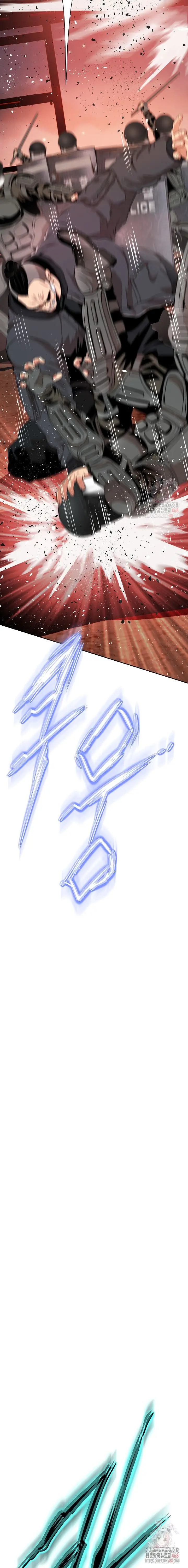 image-komik-my-gangster-girlfriend-chapter-16-20/32