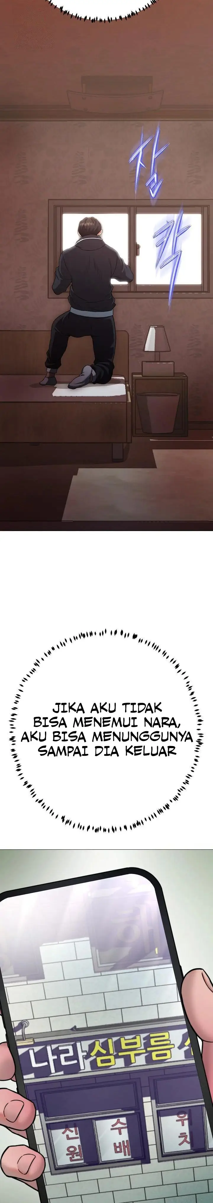 image-komik-my-gangster-girlfriend-chapter-19-24/32