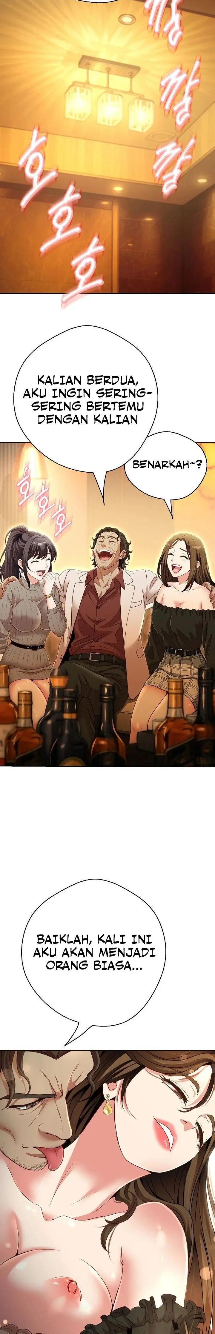 image-komik-my-gangster-girlfriend-chapter-25-18/25