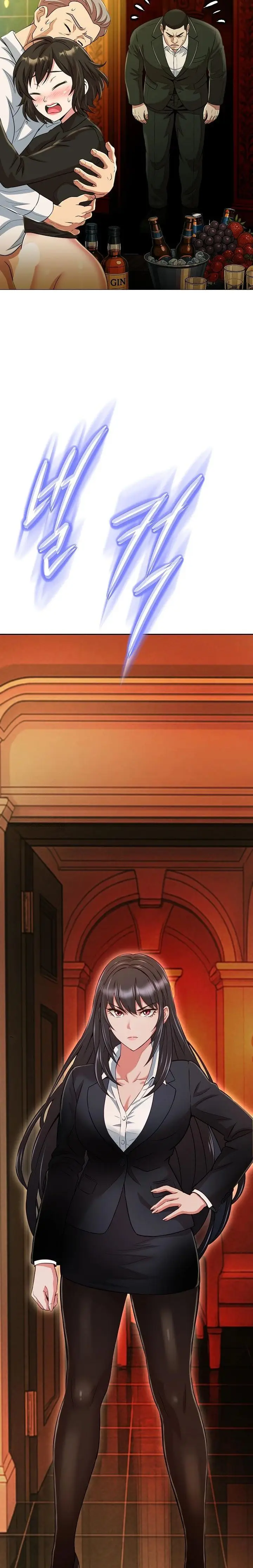 image-komik-my-gangster-girlfriend-chapter-25-22/25