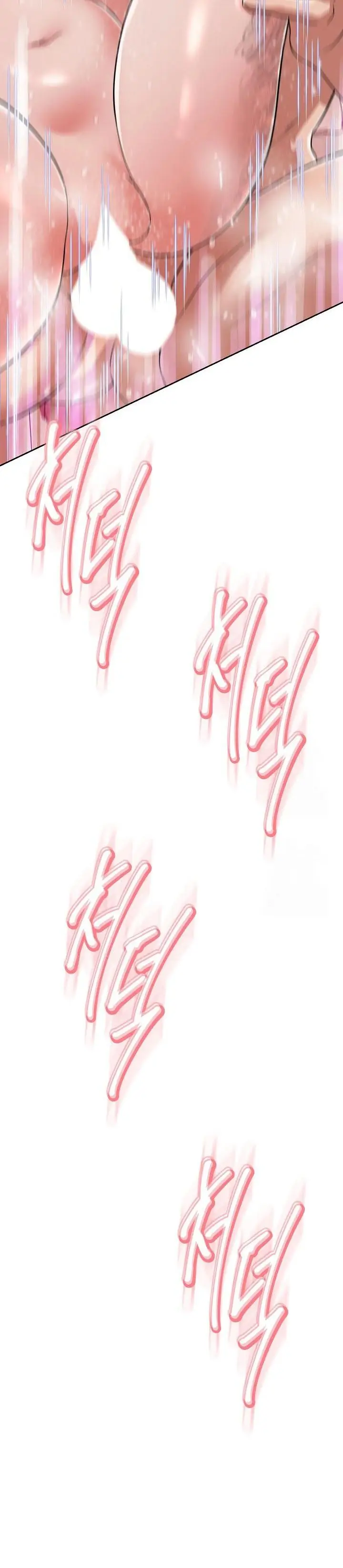 image-komik-my-gangster-girlfriend-chapter-30-12/25