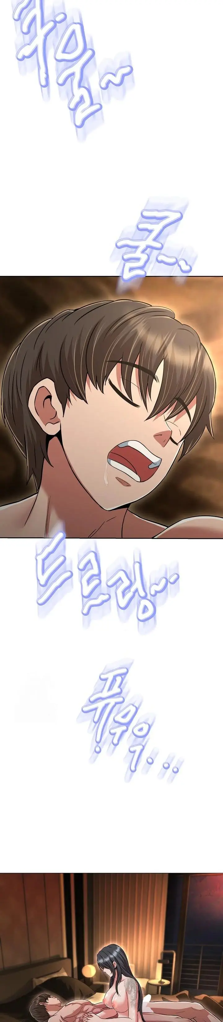 image-komik-my-gangster-girlfriend-chapter-30-20/25