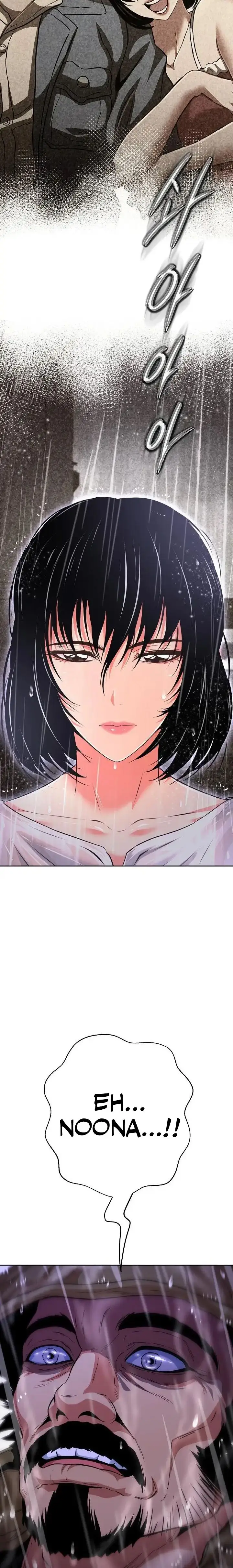 image-komik-my-gangster-girlfriend-chapter-35-4/25