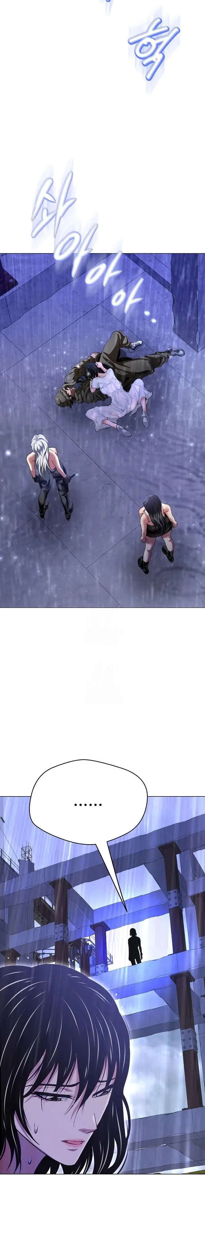 image-komik-my-gangster-girlfriend-chapter-36-2/25