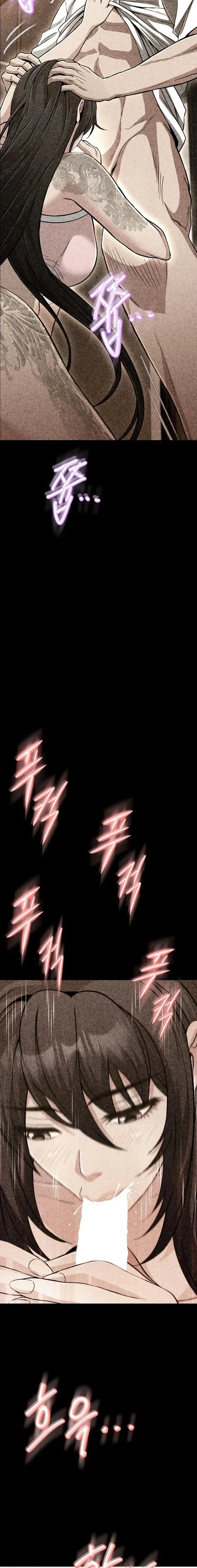 image-komik-my-gangster-girlfriend-chapter-42-8/25