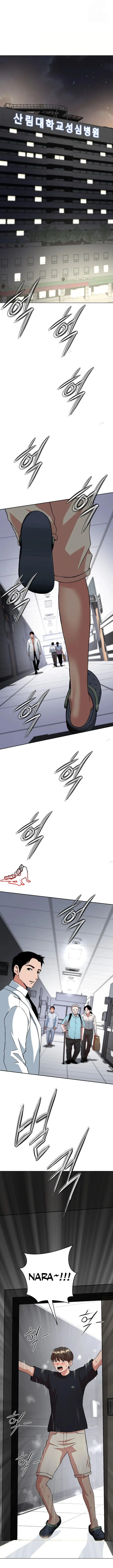 image-komik-my-gangster-girlfriend-chapter-6-25/32