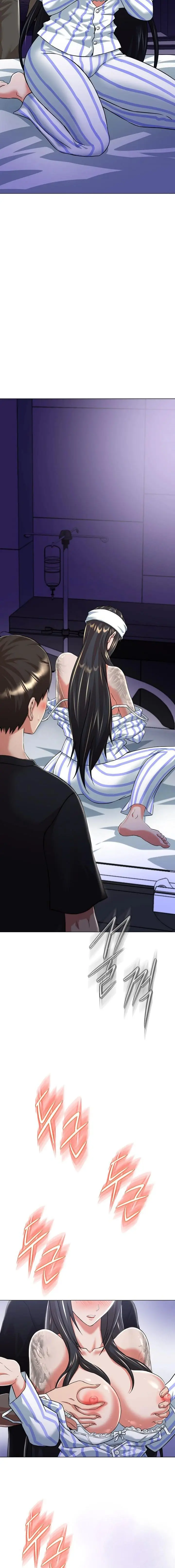 image-komik-my-gangster-girlfriend-chapter-7-4/25