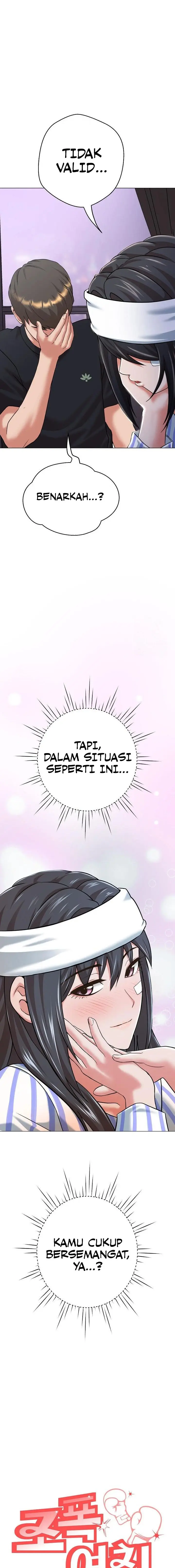image-komik-my-gangster-girlfriend-chapter-7-16/25