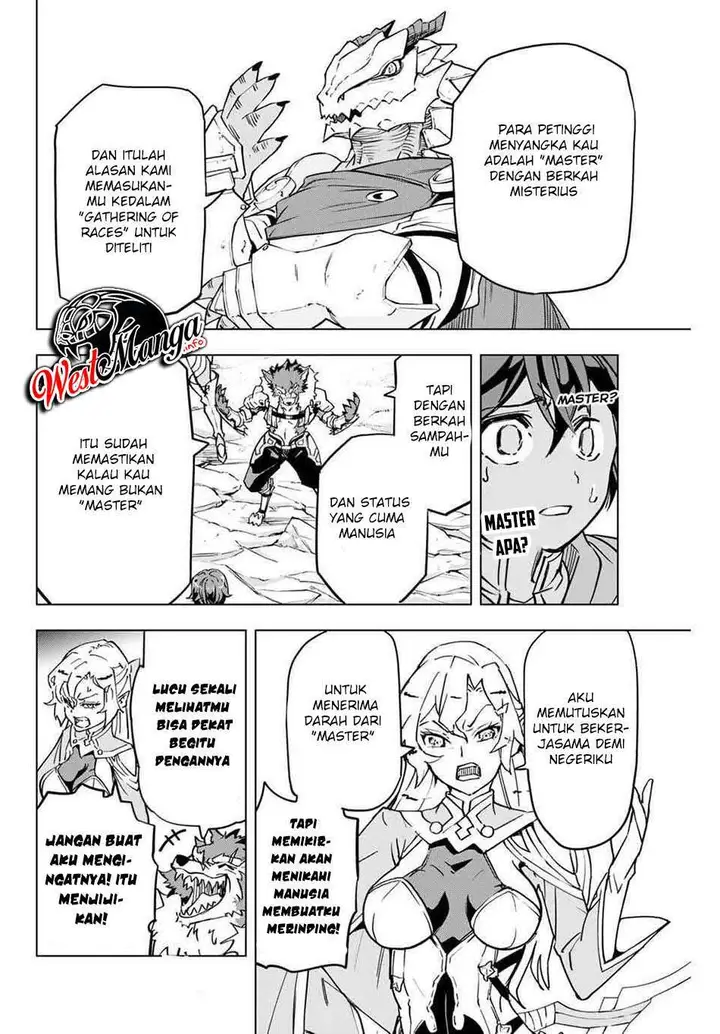 image-komik-my-gift-lvl-9999-unlimited-gacha-chapter-1-15/53