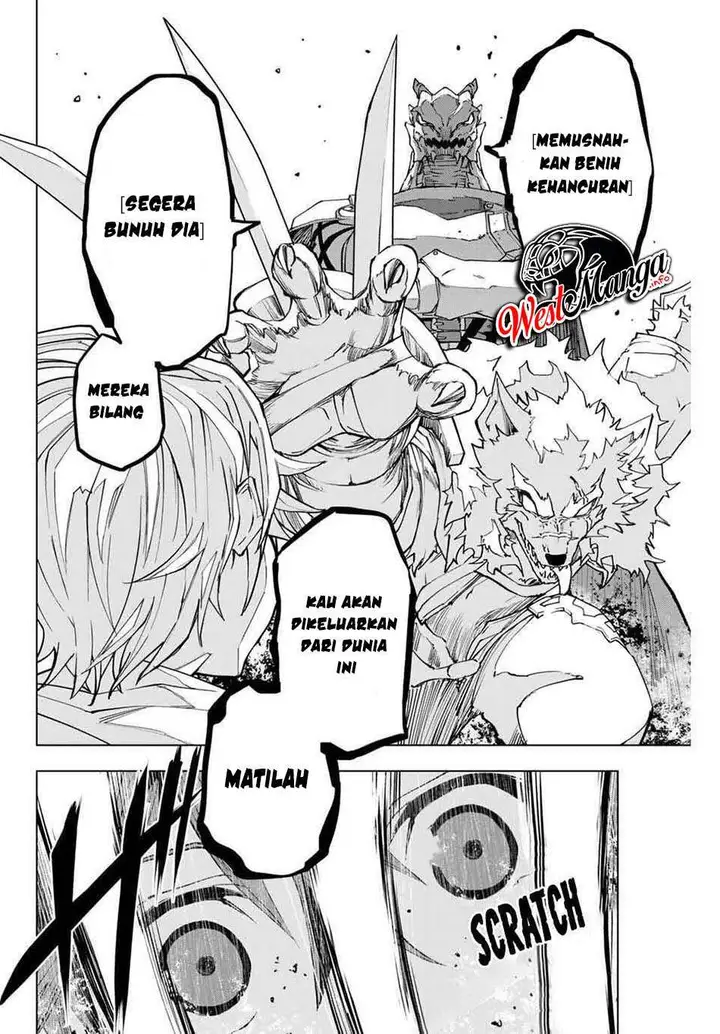 image-komik-my-gift-lvl-9999-unlimited-gacha-chapter-1-17/53