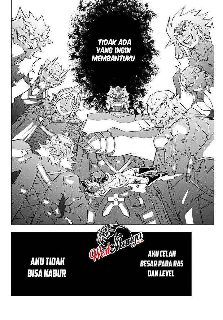image-komik-my-gift-lvl-9999-unlimited-gacha-chapter-1-27/53