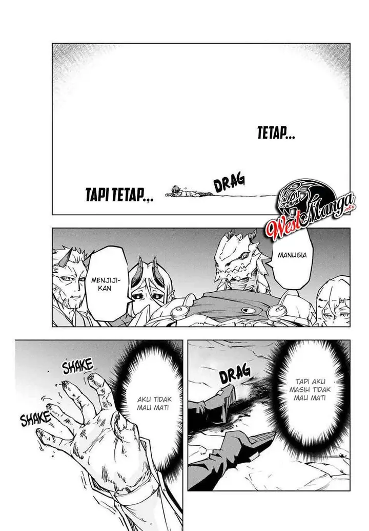 image-komik-my-gift-lvl-9999-unlimited-gacha-chapter-1-28/53