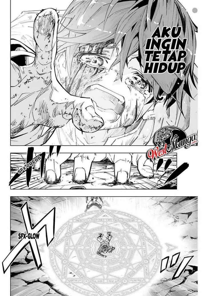 image-komik-my-gift-lvl-9999-unlimited-gacha-chapter-1-29/53