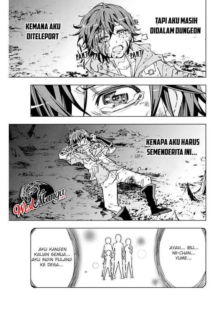 image-komik-my-gift-lvl-9999-unlimited-gacha-chapter-1-32/53