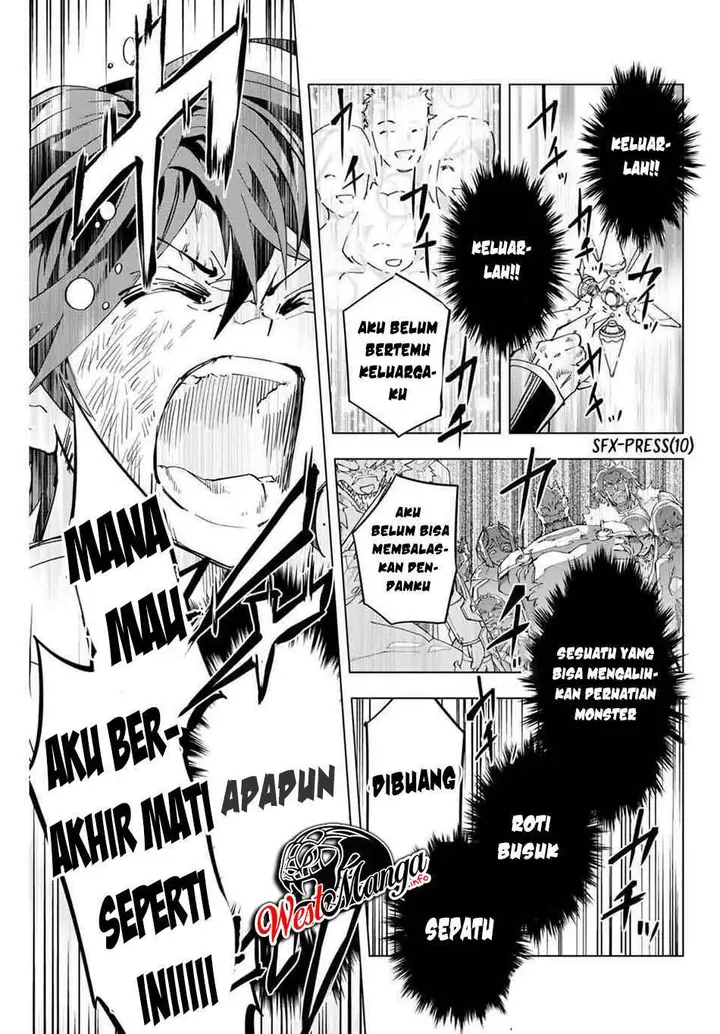 image-komik-my-gift-lvl-9999-unlimited-gacha-chapter-1-44/53