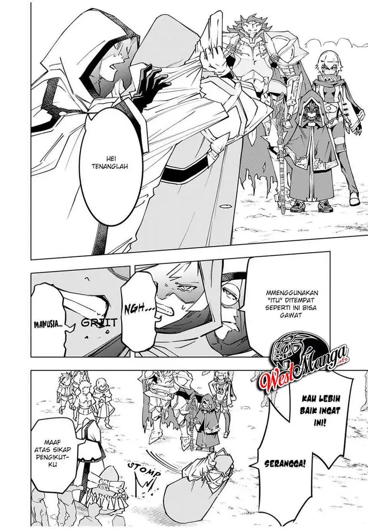 image-komik-my-gift-lvl-9999-unlimited-gacha-chapter-10-6/24