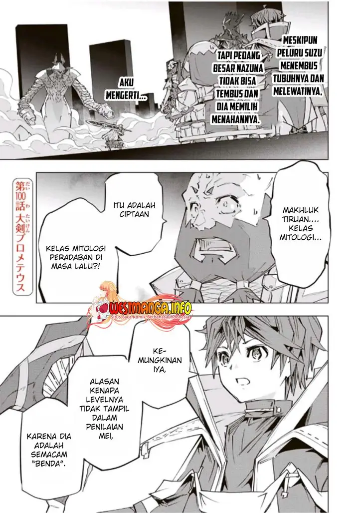 image-komik-my-gift-lvl-9999-unlimited-gacha-chapter-100-0/18